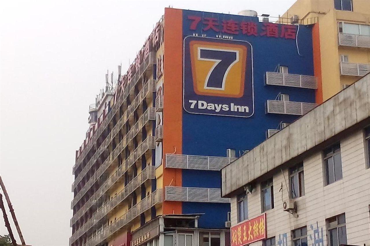 7Days Inn Guangzhou Kecun Branch Exterior photo