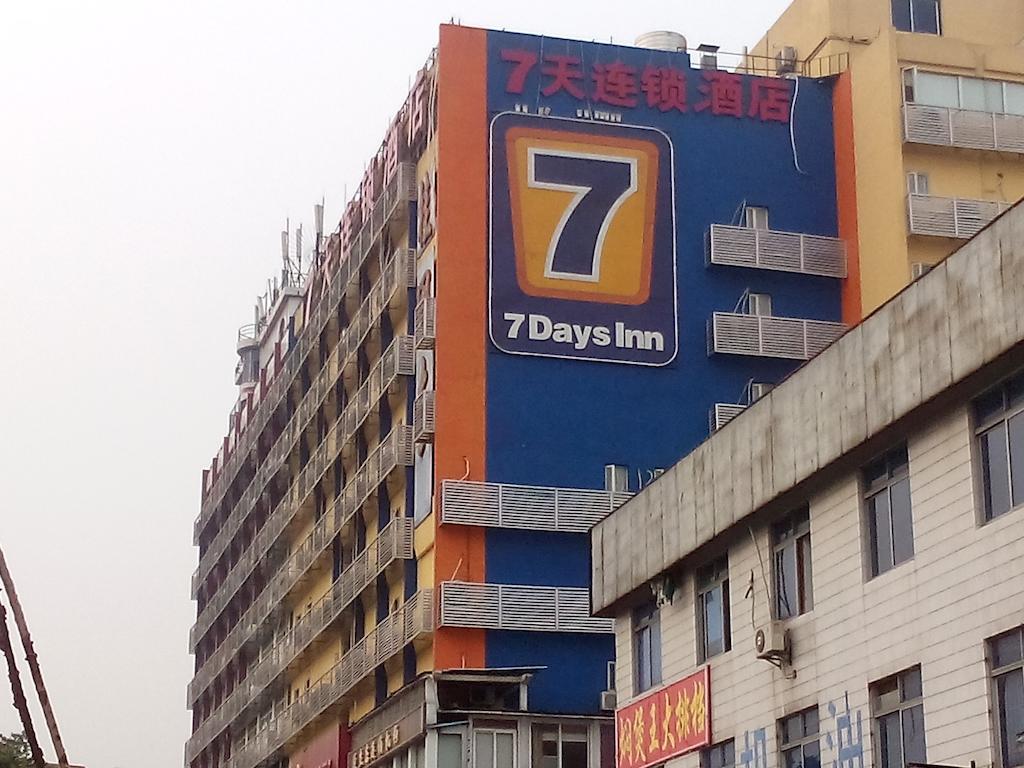 7Days Inn Guangzhou Kecun Branch Exterior photo